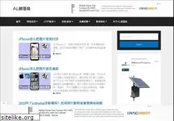Sites similar to allenlow.com