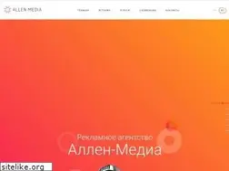 Sites similar to allenmedia.ru