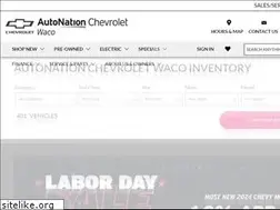 Sites similar to allensamuelswacochevrolet.com