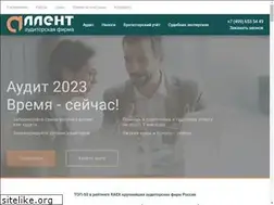 Sites similar to allent-audit.ru