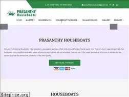 Sites similar to alleppeyhouseboat.org.in
