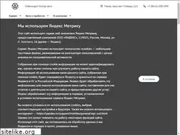 Sites similar to aller-avto.ru