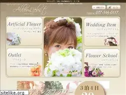 Sites similar to aller-liebst.com