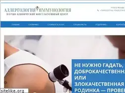 Sites similar to allerg.ru