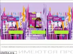 Sites similar to allergia.pro