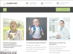 Sites similar to allergiy.net