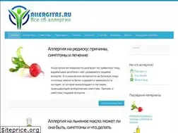 Sites similar to allergiyas.ru