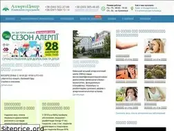 Sites similar to allergo.kiev.ua