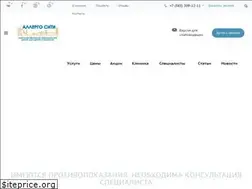 Sites similar to allergocity.ru