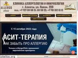 Sites similar to allergoclinic.kz