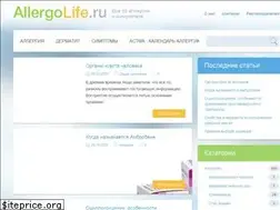 Sites similar to allergolife.ru