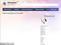Sites similar to allergolog.online