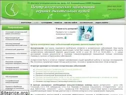 Sites similar to allergology.kiev.ua