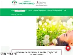 Sites similar to allergomed.kz