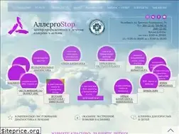 Sites similar to allergostop74.ru
