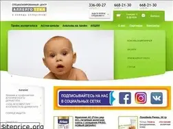 Sites similar to allergoteka.by
