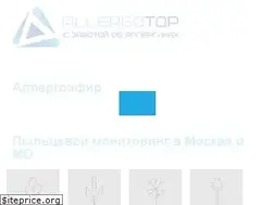 Sites similar to allergotop.com