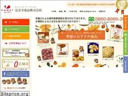 Sites similar to allergy-food.jp