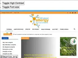 Sites similar to allergy.org.ua