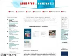 Sites similar to allergya.ru