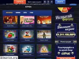 Sites similar to allergygid.ru