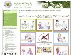 Sites similar to allergyxxi.ge