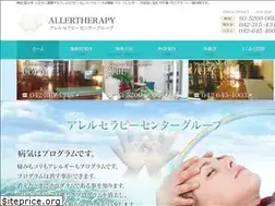 Sites similar to allertherapy444.com