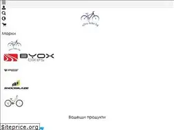 Sites similar to alles-bike.bg