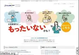 Sites similar to alles.ad.jp
