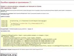 Sites similar to alles.dp.ua