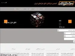 Sites similar to allescape.ir