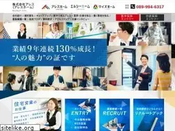 Sites similar to allesgroup-recruit.jp