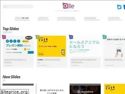 Sites similar to alleslide.com