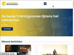 Sites similar to allesoverwielrennen.nl