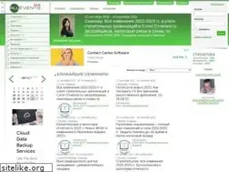 Sites similar to allevents.ru