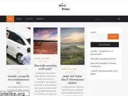 Sites similar to alleventthailand.com