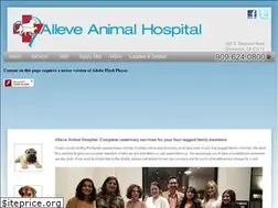 Sites similar to allevevet.com