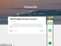 Sites similar to allexam360.com