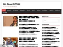 Sites similar to allexamnotice.net