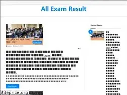 Sites similar to allexamresult.com