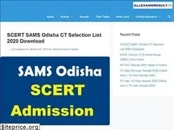 Sites similar to allexamsresult.in