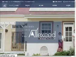 Sites similar to allexeed.co.jp