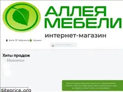 Sites similar to alleyadoma.ru