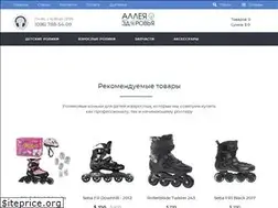 Sites similar to alleyazdorovya.com