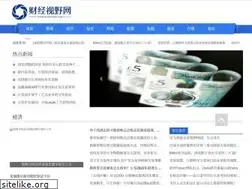 Sites similar to alleyeshot.com