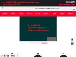 Sites similar to allez-samba.com