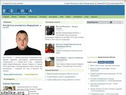 Sites similar to allfaces.ru