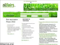 Sites similar to allfairs.ru