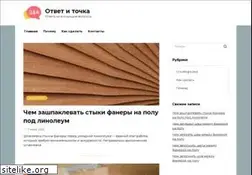 Sites similar to allfanera.ru