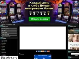 Sites similar to allfilmonline.ws